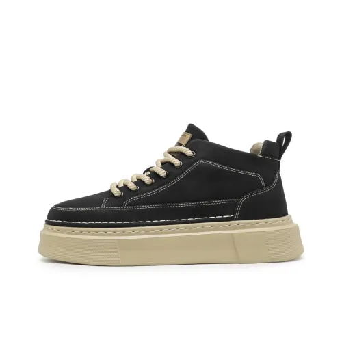 FEIPAO Модный Улучшенный Стиль Амортизация Износостойкий MID Топ Скейтборд Кроссовки Мужские