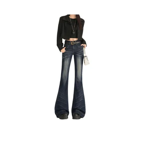 MENING Женские Джинсы