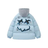 Далекий Небесный Лазурь