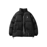 Black (Наполнитель: 100% полиэстер)