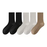 Группа B: Черный 2+Серый 2+Темно-Кофейный