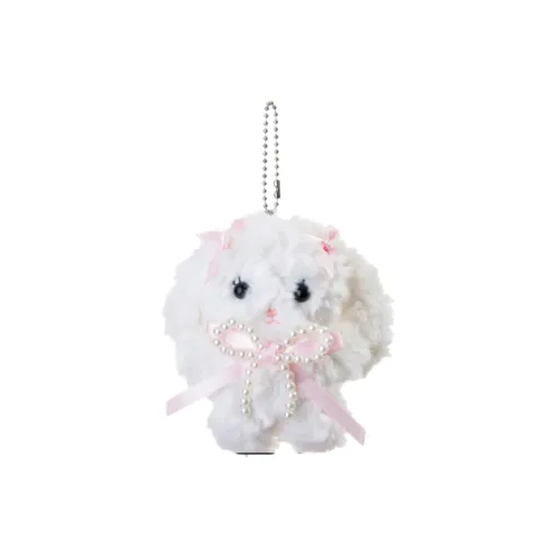 LISHA Сладкий стиль Кролик Плюшевый Брелок 11 см Длина Тела