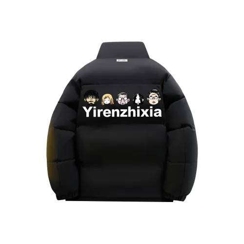 One-Man Down Puffer Unisex