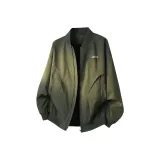 Армейский зеленый