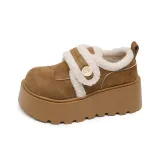 Верблюжий цвет, с флисовой подкладкой