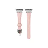 Розовый с серебряной застежкой