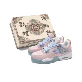 Розовый Зеленый