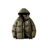 Серый Зеленый