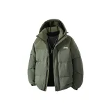 Армейский зеленый