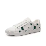 Белый Зеленый