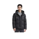 Чёрно-серый камуфляж