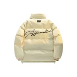 Светло-жёлтый