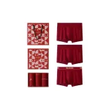 Любовь с первого взгляда + Любовь с первого взгляда + Красный Affection