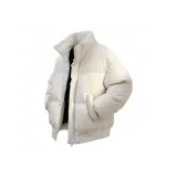 Абрикосовый