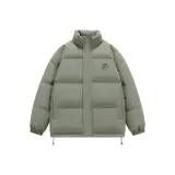 Зелёный Серый