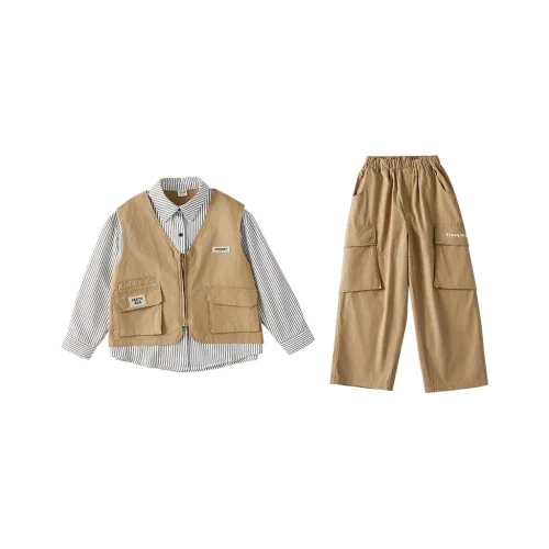 Maycaur Повседневный Спортивный Комплект из 2 предметов для Детей