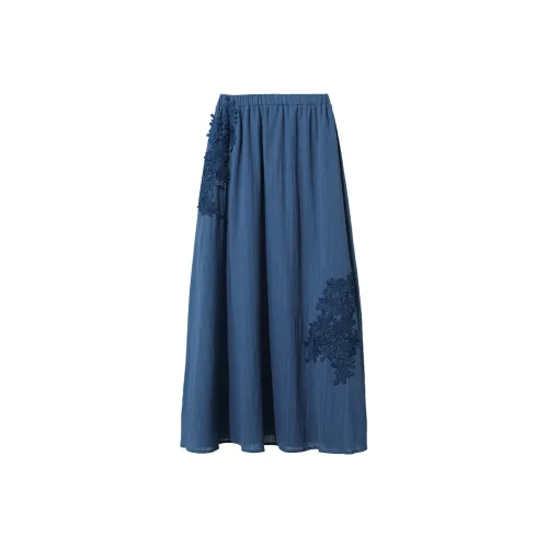 AMII Прусский синий Женская Повседневная Длинная Юбка
