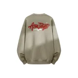 Кофейно-бежевый