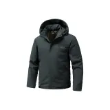 Темно-серый