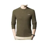 Кофейный зеленый.