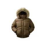 Кофейный (Улучшенная Утолщённая Версия)