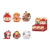 Целая коробка 6 штук