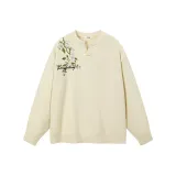 Абрикосовый