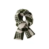 Армейский зеленый