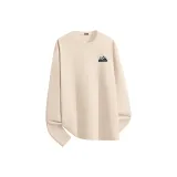 [1 пачка теплый флис круглый вырез] Абрикос (удобный логотип панды на груди)