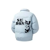 Далекий Небесный Лазурь