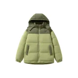 Цвет зеленого авокадо