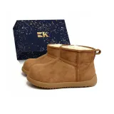 Каштановая эксклюзивная обувь коробка