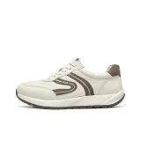 Светло-коричневый