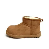 Каштановый