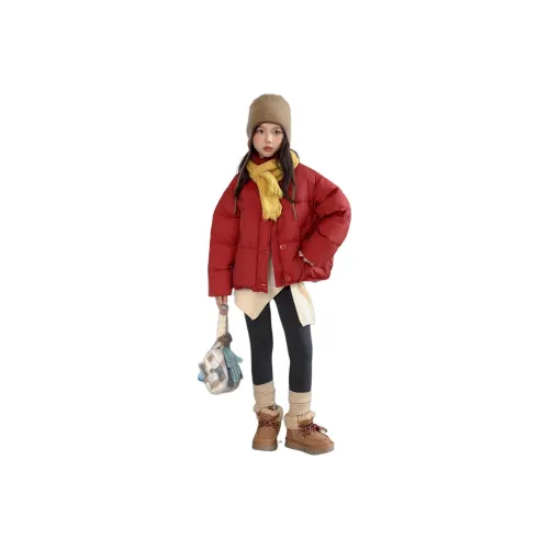 MAISON VINSON Хлопковый пуховик Зимний Подростки