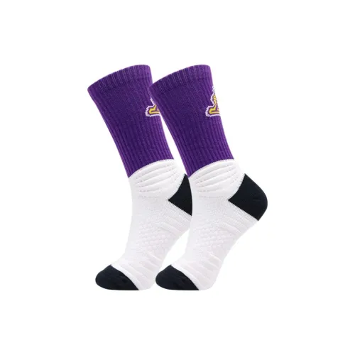 Носки для баскетбола NBA мужские упаковка из 2 пар