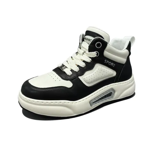 SHUILIXING Повседневная обувь Высокий топ Мужской