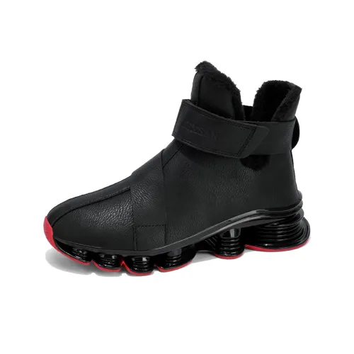 SIMBA'S PRIDE Аутдор Унисекс