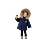 Темно-синий