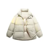 Абрикосовый