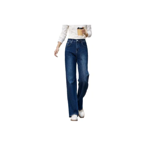 ZUOSAISI Теплая зима Джинсы Женские