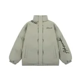 Горох Зеленый