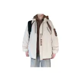 Абрикосовый