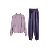 Фиолетовый комплект из двух предметов: пальто (темно-фиолетовый) и штаны