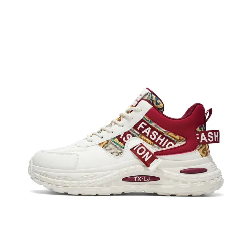 LONGZHIWU Детские баскетбольные кроссовки