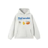 Бело-серый [Флисовая подкладка]