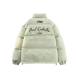 Лилия Зеленая (Хлопковый пуховик)