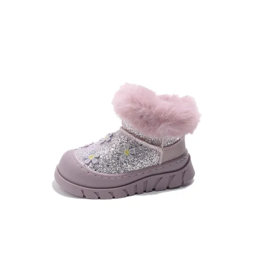 LVYEKE Детские зимние сапоги MID Топ KIDS