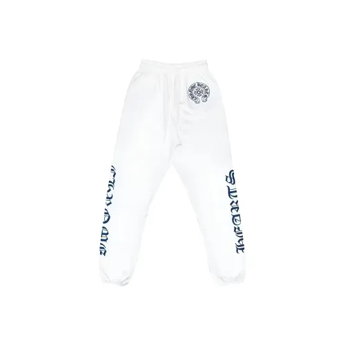 Chrome Hearts Вязаные Спортивные Штаны Унисекс