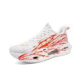 Сердцебиение с флисовой подкладкой